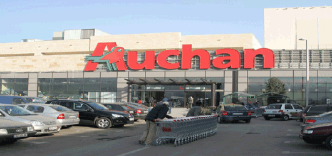 Hipermarketul Auchan face angajari in Cluj. CV-urile se depun pana in 29 Ianuarie